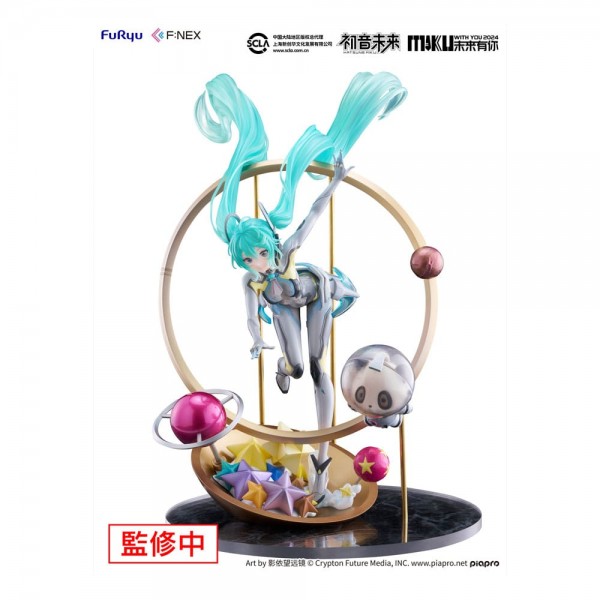 Vocaloid 2: Miku Hatsune -Miku With You- 2024 Ver. F:NEX 1/7 Scale PVC Statue