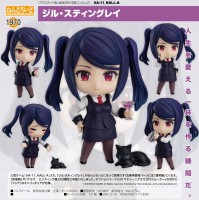 Jill VA-11 Hall-A Plush figure Cyberpunk Bartender Action PS4 / retailer Switch *NEW*