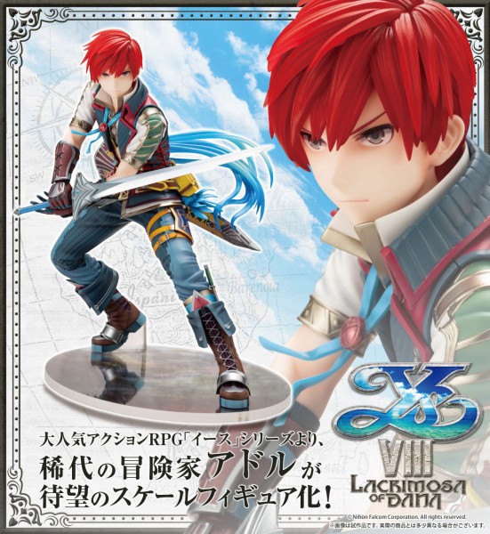 Ys VIII: Lacrimosa of DANA: Adol Christin 1/7 Scale PVC Statue