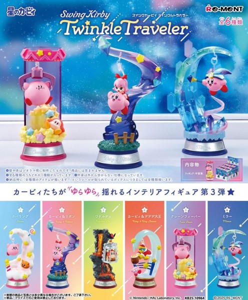 Kirby's Dream Land: Swing Kirby Twinkle Traveler 1 Box 6 pcs