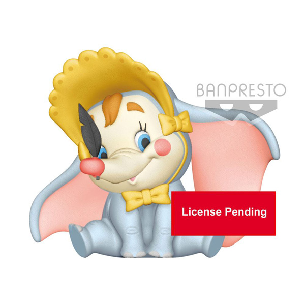 Disney Fluffy Puffy: Dumbo B Clown non Scale PVC Minifigure | Yorokonde