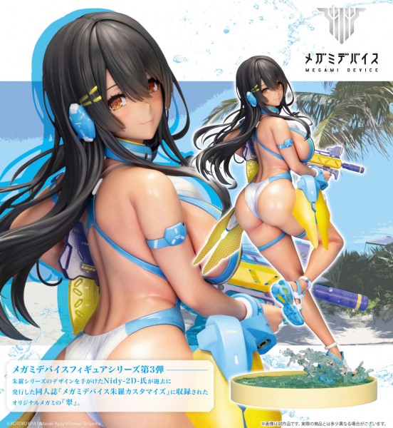 Megami Device: Asra Aoi Sui 2/1 Scale PVC Statue