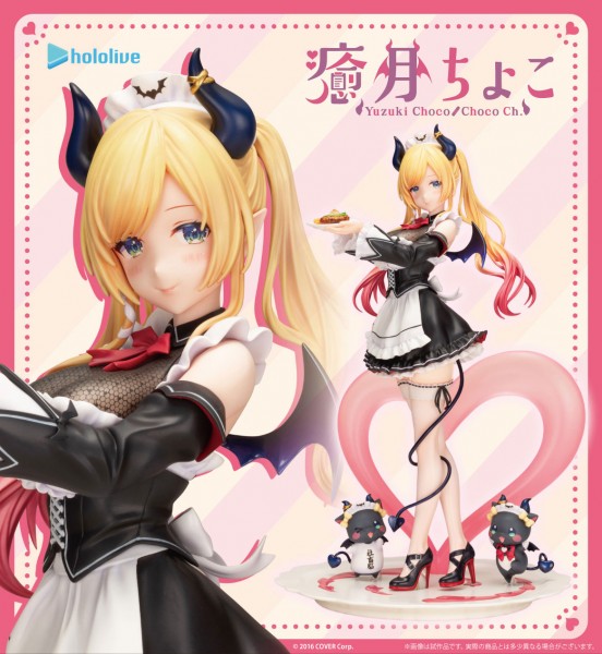 Hololive Production: Yuzuki Choco Maid Costume Ver. 1/7 Scale PVC Statue