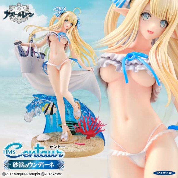 Azur Lane: Centaur Beachside Undine 1/6 Scale PVC Statue