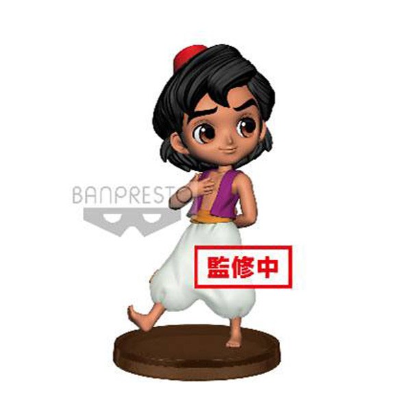 Disney: Q Posket Aladdin non Scale PVC Statue