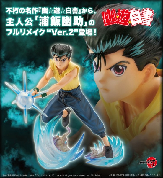 Yu Yu Hakusho: ARTFXJ Yusuke Urameshi Ver. 2 1/8 Sclae PVC Statue