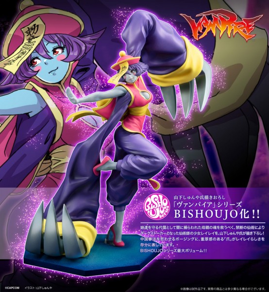 Darkstalkers: Bishoujo Hsien-Ko 1/7 Scale PVC Statue