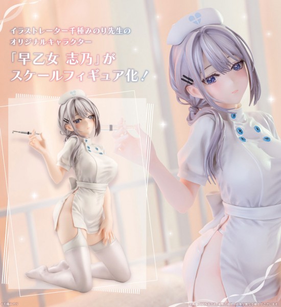 Original Character: Saotome Shino Nurse Ver. Illustration by Minori Chigusa 1/7 Scale PVC Statue