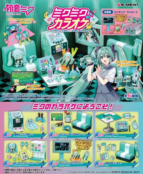 Vocaloid 2: Miku Hatsune Karaoke 1 Box 6 Stück