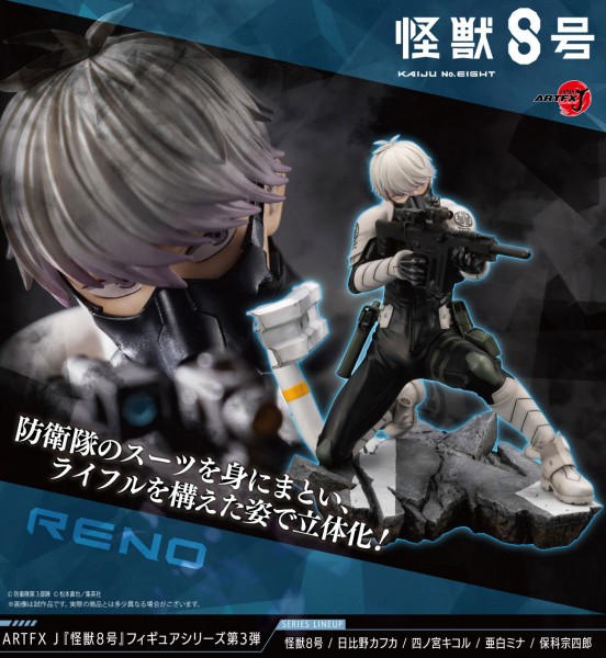 Kaiju No. 8: ARTFX-J Reno Ichikawa 1/8 Scale PVC Statue