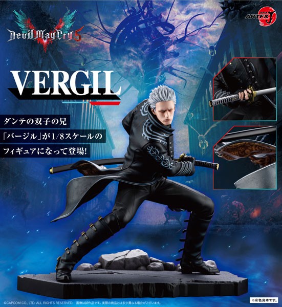 Vergil EX Color Limited Ver Devil May Cry Statue