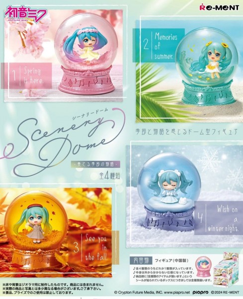 Vocaloid 2: Miku Hatsune Mini Snowglobes Scenery Domes Display 1 Box 4 pcs