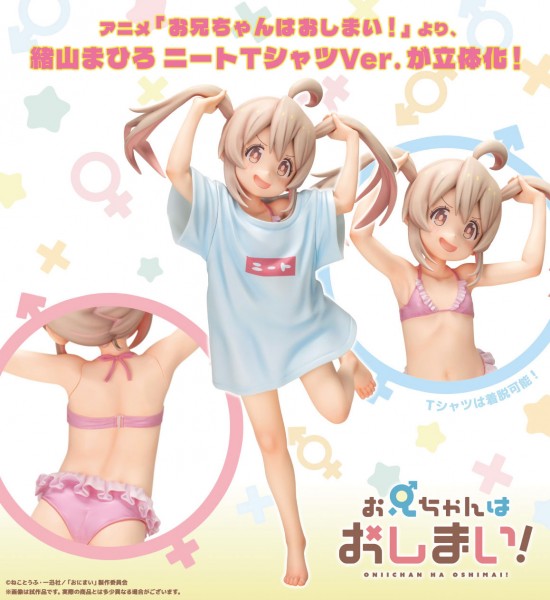 Onimai: I'm Now Your Sister!: Mahiro Oyama T-shirt Ver. 1/6 Scale PVC Statue