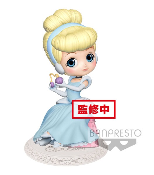 Disney: Q Posket Perfumagic Cinderella Pastel Color Version non Scale PVC Statue