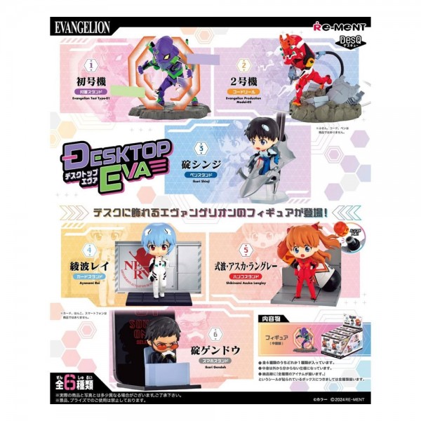 Evangelion: DesQ Desktop EVA Display 1 Box 6 pcs