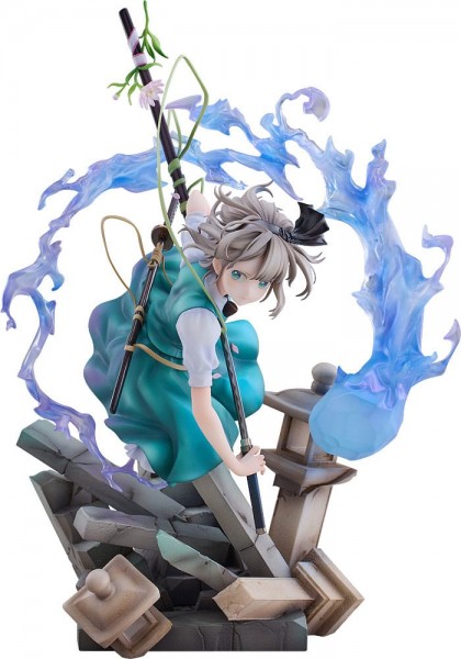 Touhou Project: Youmu Konpaku Half-Human Half-Phantom Gardener Ver. 1/7 Scale PVC Statue