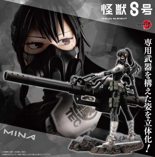 Kaiju No. 8: ARTFX-J Mina Ashiro 1/8 Scale PVC Statue