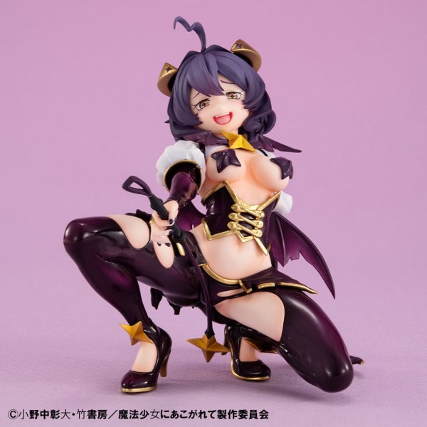 Gushing Over Magical Girls: Melty Princess: Magia Baiser Palm Size non Scale PVC Statue